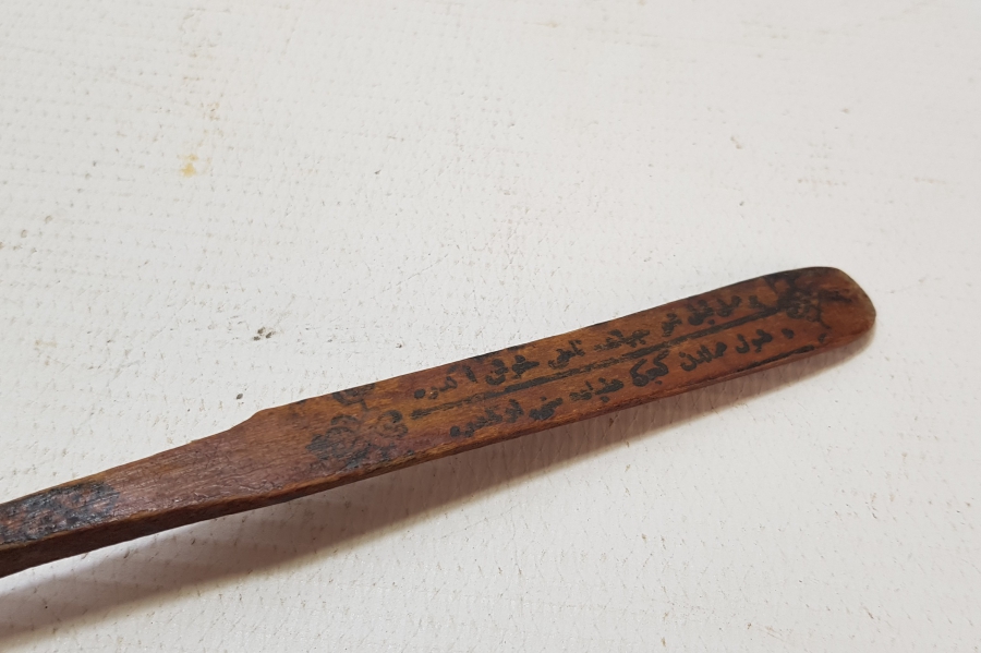 MESCİD-İ NEBİ RESİMLİ VE OSMANLICA YAZILI AHŞAP KAŞIK