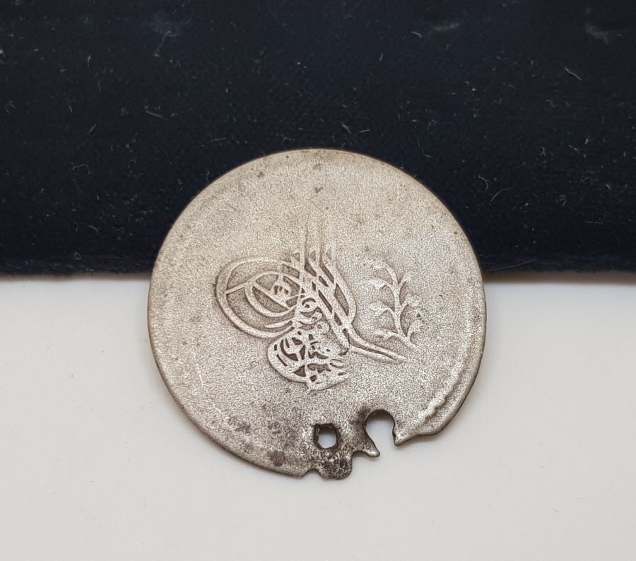 SULTAN ABDÜLMECİD DÖNEMİ GÜMÜŞ 60 PARA