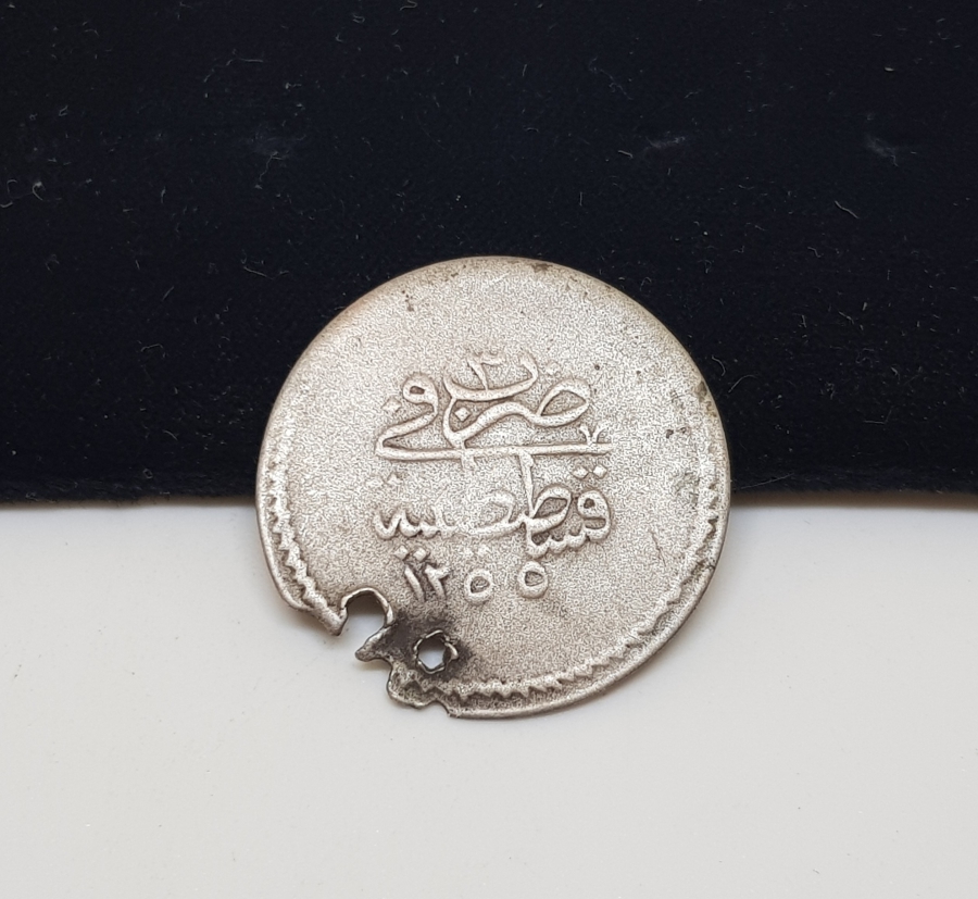 SULTAN ABDÜLMECİD DÖNEMİ GÜMÜŞ 60 PARA