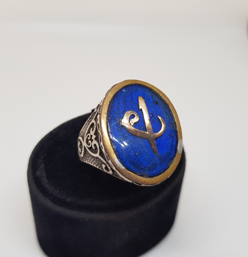 ELİF VE VAV TEMALI GÜMÜŞ YÜZÜK