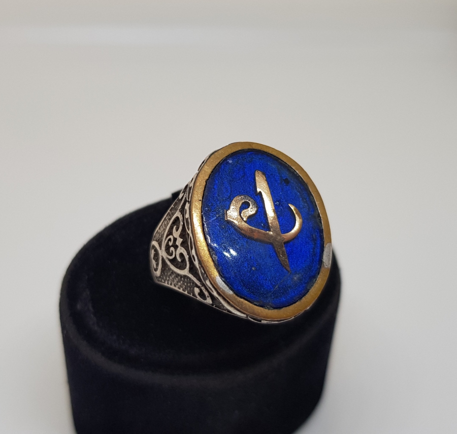 ELİF VE VAV TEMALI GÜMÜŞ YÜZÜK