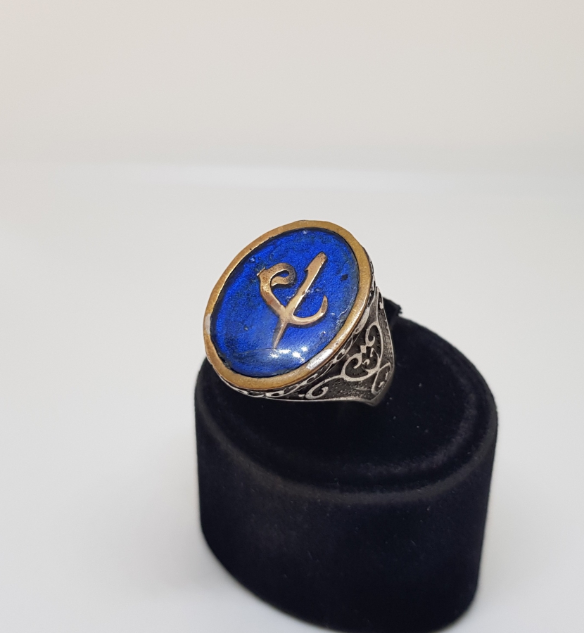 ELİF VE VAV TEMALI GÜMÜŞ YÜZÜK