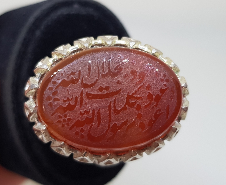 İRAN İŞİ AKİK TAŞLI YÜZÜK