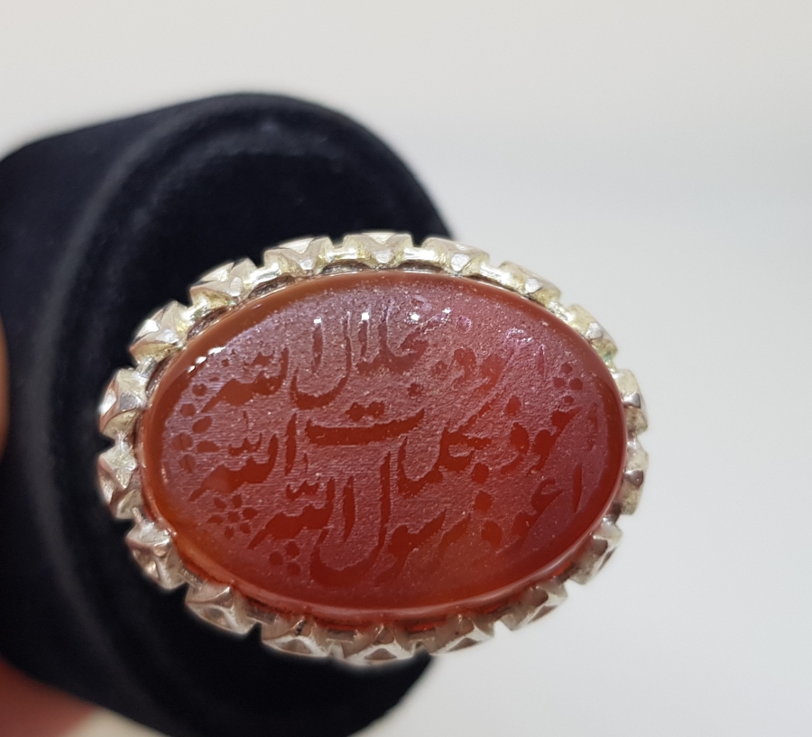 İRAN İŞİ AKİK TAŞLI YÜZÜK