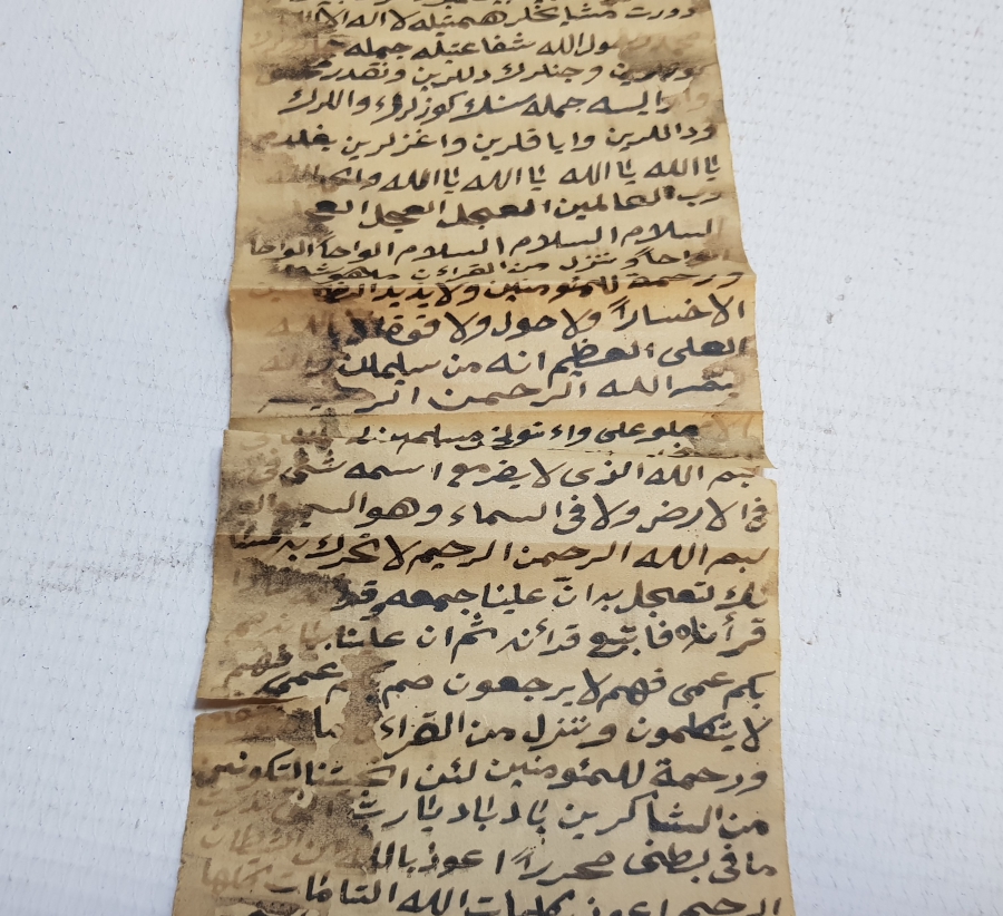 OSMANLI DÖNEMİ TILSIM HAMAYIL