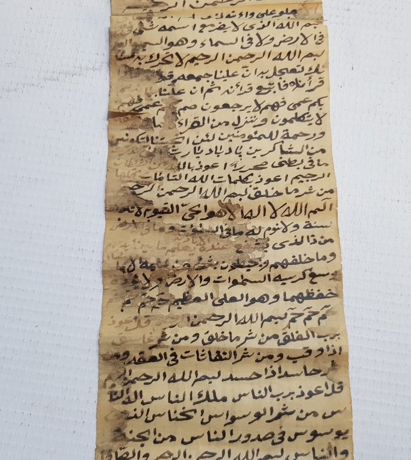 OSMANLI DÖNEMİ TILSIM HAMAYIL