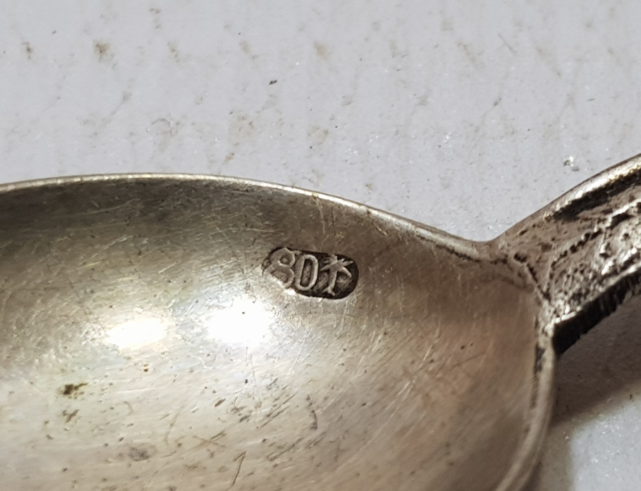 AY YILDIZ BAYRAKLI VE TÜRKİYE YAZILI MİNELİ GÜMÜŞ ÇAY KAŞIĞI