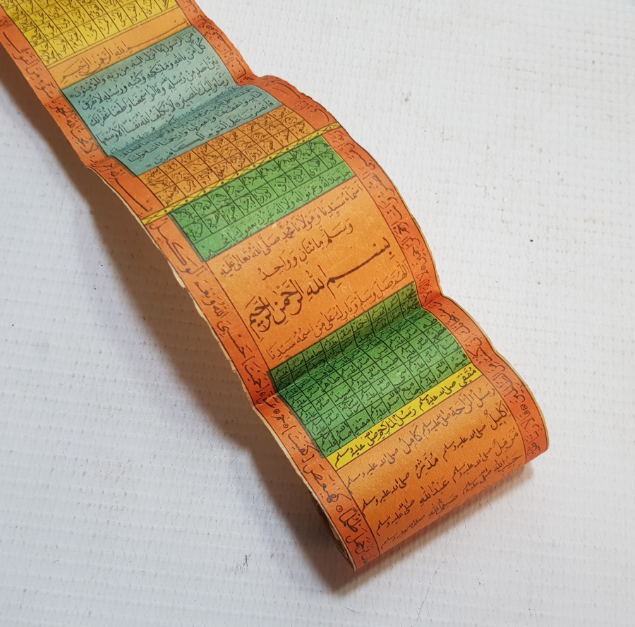 OSMANLI DÖNEMİ TAŞ BASKI RENKLİ ASKER HAMAYILI