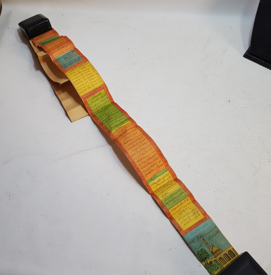 OSMANLI DÖNEMİ TAŞ BASKI RENKLİ ASKER HAMAYILI