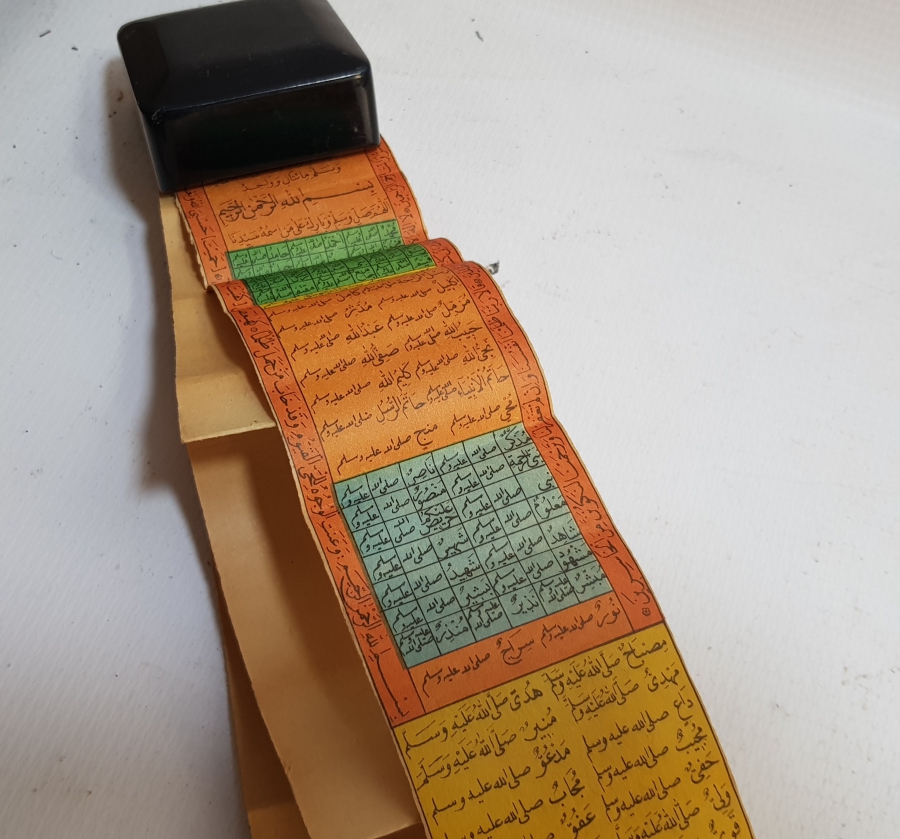 OSMANLI DÖNEMİ TAŞ BASKI RENKLİ ASKER HAMAYILI