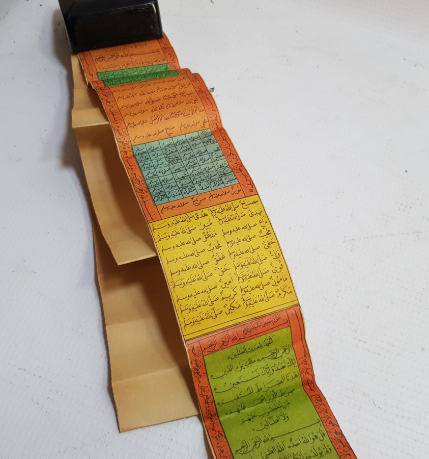 OSMANLI DÖNEMİ TAŞ BASKI RENKLİ ASKER HAMAYILI