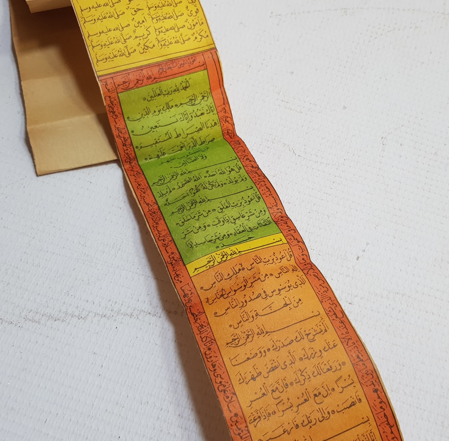 OSMANLI DÖNEMİ TAŞ BASKI RENKLİ ASKER HAMAYILI