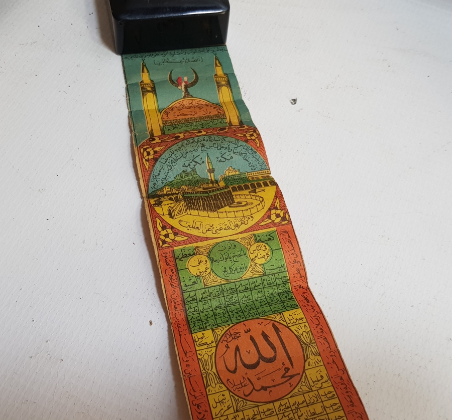 OSMANLI DÖNEMİ TAŞ BASKI RENKLİ ASKER HAMAYILI