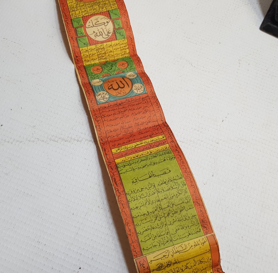 OSMANLI DÖNEMİ TAŞ BASKI RENKLİ ASKER HAMAYILI