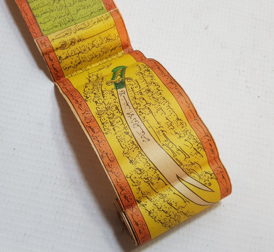 OSMANLI DÖNEMİ TAŞ BASKI RENKLİ ASKER HAMAYILI