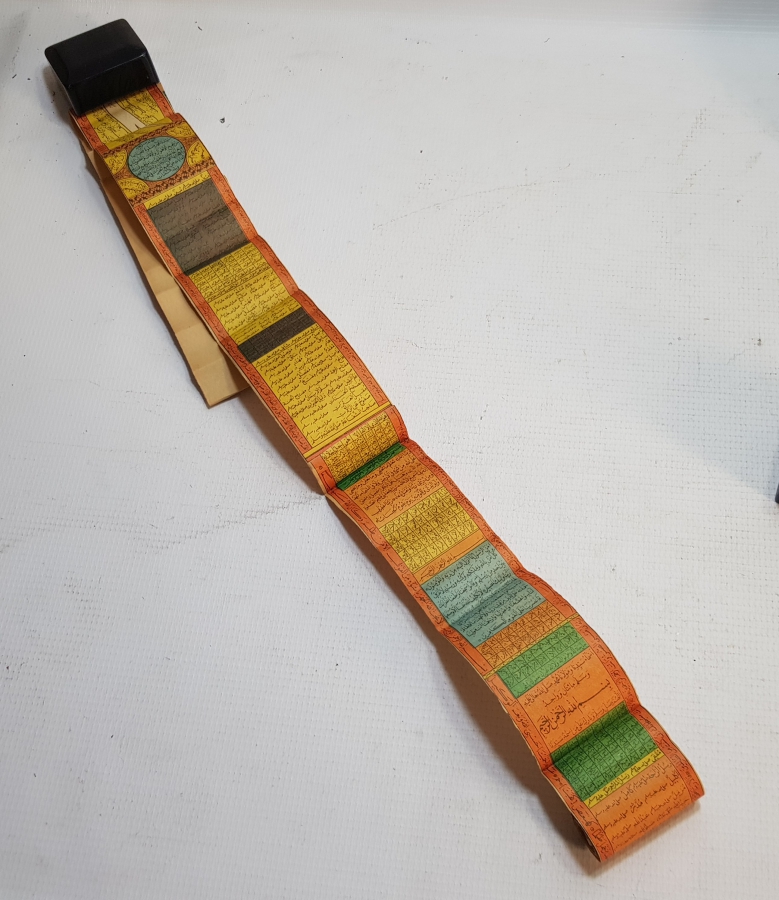 OSMANLI DÖNEMİ TAŞ BASKI RENKLİ ASKER HAMAYILI