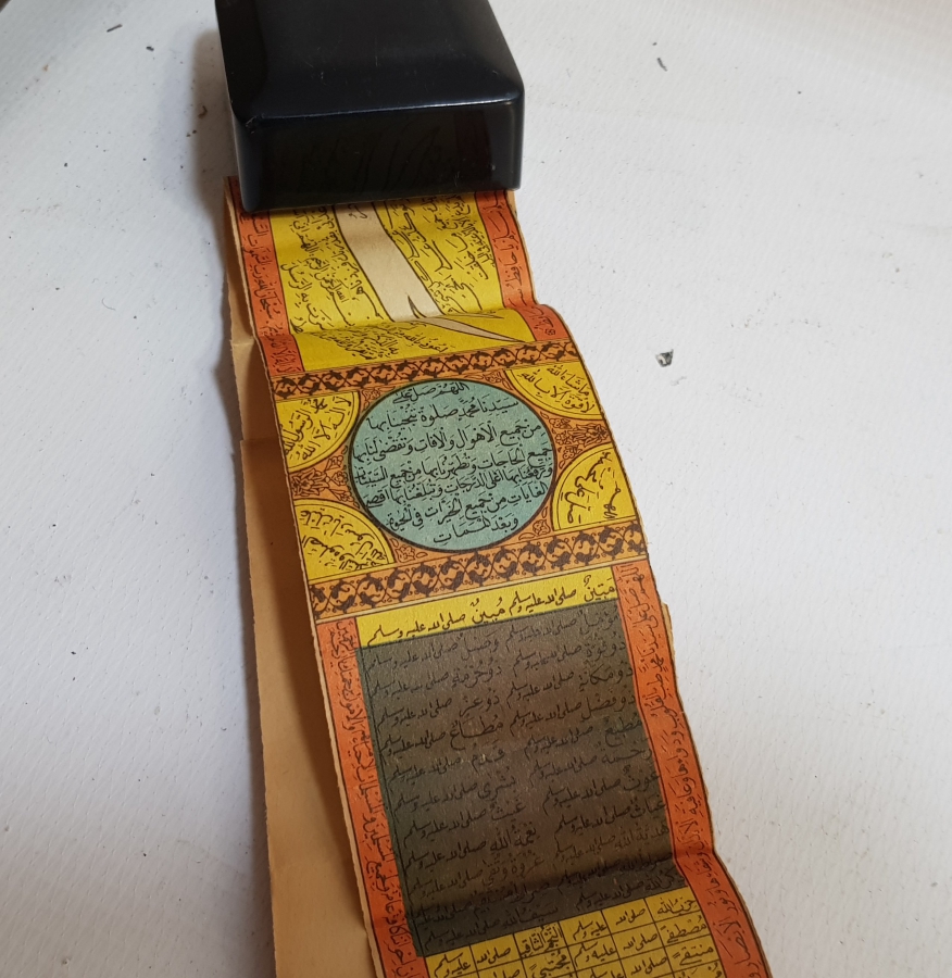 OSMANLI DÖNEMİ TAŞ BASKI RENKLİ ASKER HAMAYILI