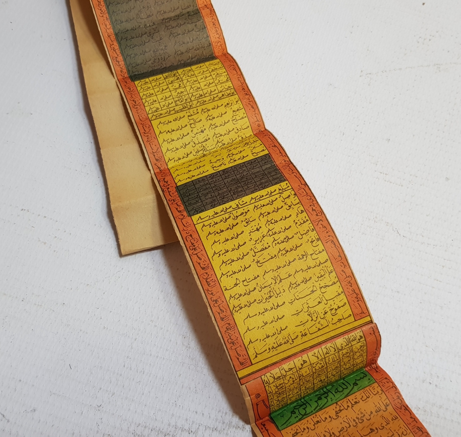 OSMANLI DÖNEMİ TAŞ BASKI RENKLİ ASKER HAMAYILI