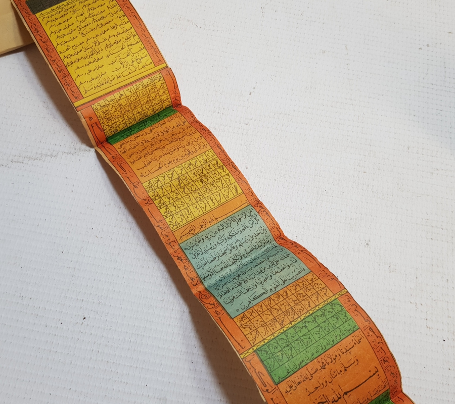 OSMANLI DÖNEMİ TAŞ BASKI RENKLİ ASKER HAMAYILI