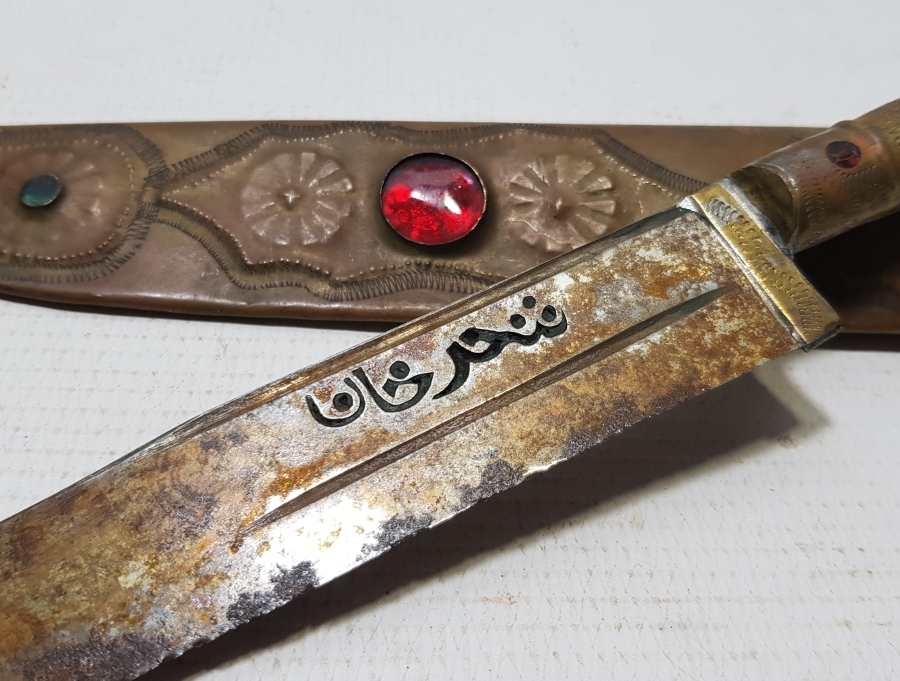 ÇİL KONDİSYONDA ÜZERİ TAŞLARLA SÜSLÜ TÜRKMEN İŞİ AVCI BIÇAĞI