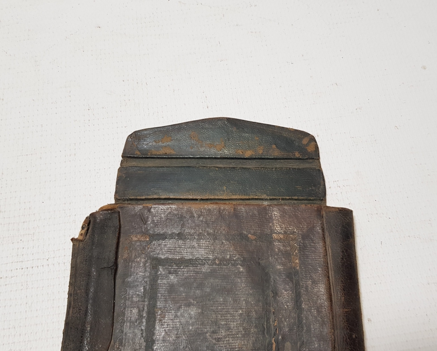 OSMANLI DÖNEMİ DERİ MUSHAF KABI