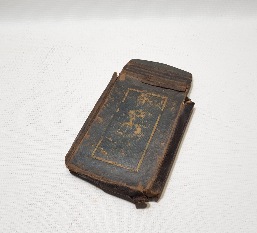 OSMANLI DÖNEMİ DERİ MUSHAF KABI