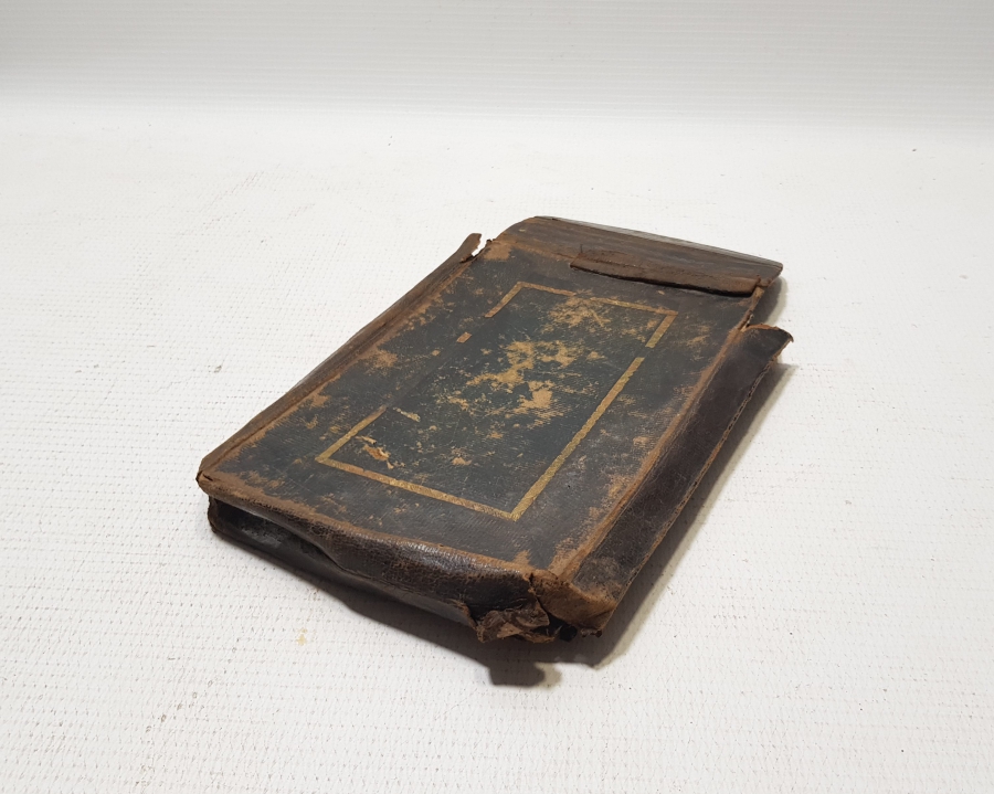 OSMANLI DÖNEMİ DERİ MUSHAF KABI