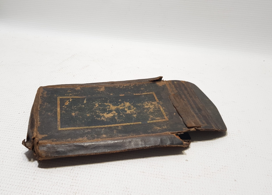 OSMANLI DÖNEMİ DERİ MUSHAF KABI