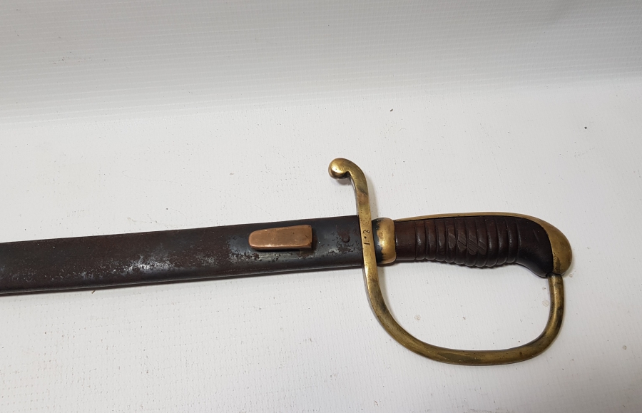 OSMANLI DÖNEMİ ALLAH BİZİMLE YAZILI NADİR BOYDA TOPÇU KILICI - TOPÇU SUBAYI'NIN SON SAVUNMA KILICI