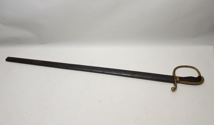 OSMANLI DÖNEMİ ALLAH BİZİMLE YAZILI NADİR BOYDA TOPÇU KILICI - TOPÇU SUBAYI'NIN SON SAVUNMA KILICI