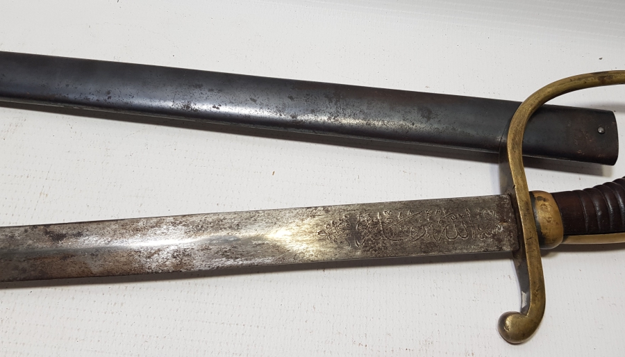 OSMANLI DÖNEMİ ALLAH BİZİMLE YAZILI NADİR BOYDA TOPÇU KILICI - TOPÇU SUBAYI'NIN SON SAVUNMA KILICI