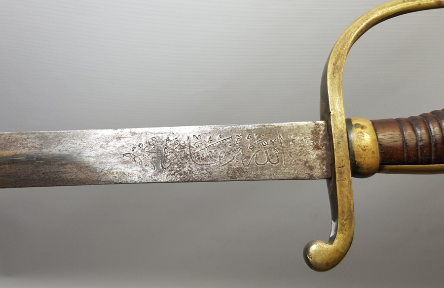 OSMANLI DÖNEMİ ALLAH BİZİMLE YAZILI NADİR BOYDA TOPÇU KILICI - TOPÇU SUBAYI'NIN SON SAVUNMA KILICI
