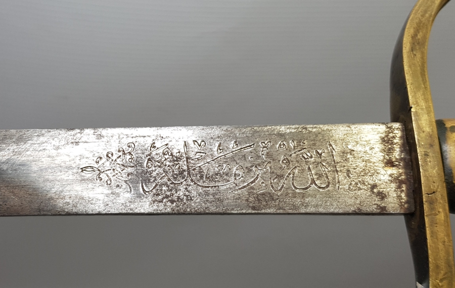 OSMANLI DÖNEMİ ALLAH BİZİMLE YAZILI NADİR BOYDA TOPÇU KILICI - TOPÇU SUBAYI'NIN SON SAVUNMA KILICI