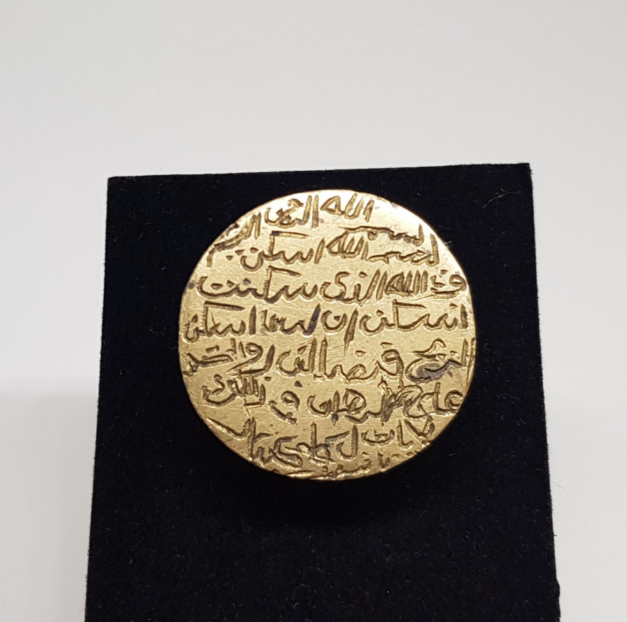 OSMANLI DÖNEM TEKKE İŞİ TILSIM MÜHÜR