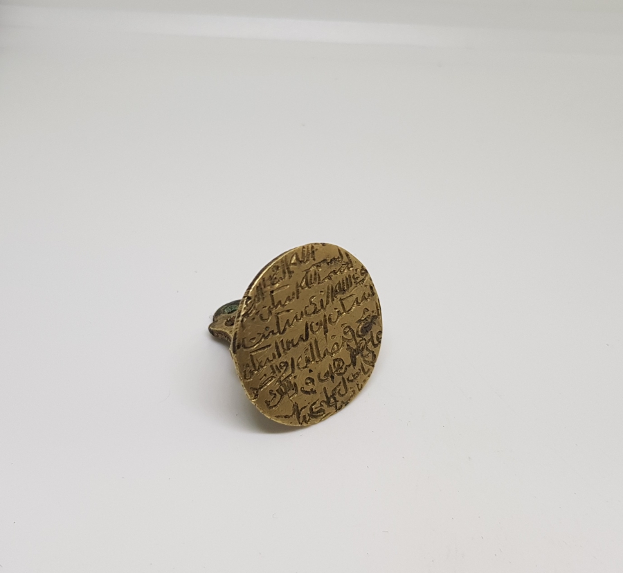 OSMANLI DÖNEM TEKKE İŞİ TILSIM MÜHÜR