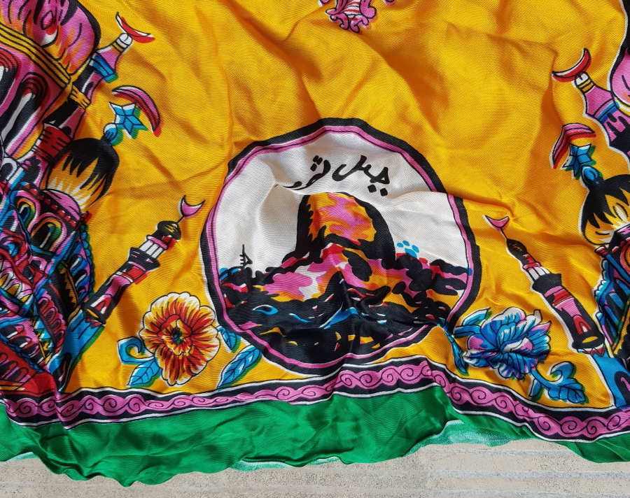 ANTİKA HACI İŞİ BAŞ ÖRTÜSÜ