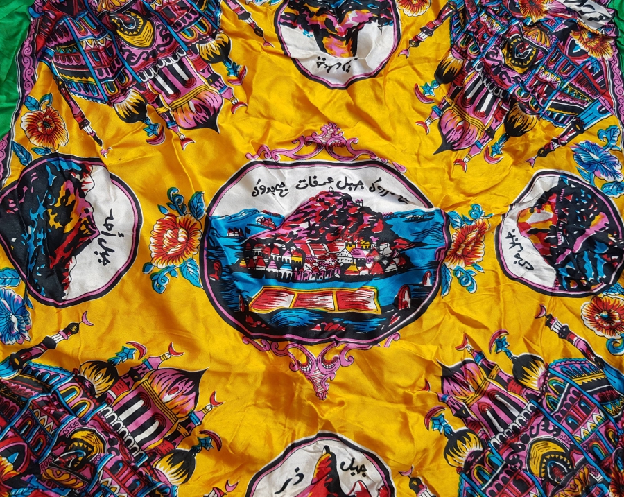 ANTİKA HACI İŞİ BAŞ ÖRTÜSÜ