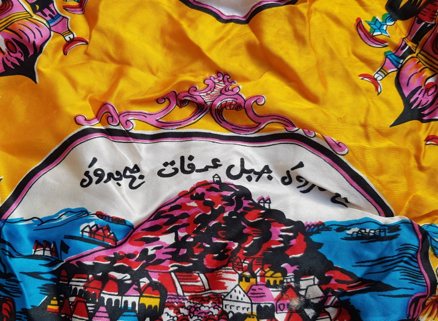 ANTİKA HACI İŞİ BAŞ ÖRTÜSÜ