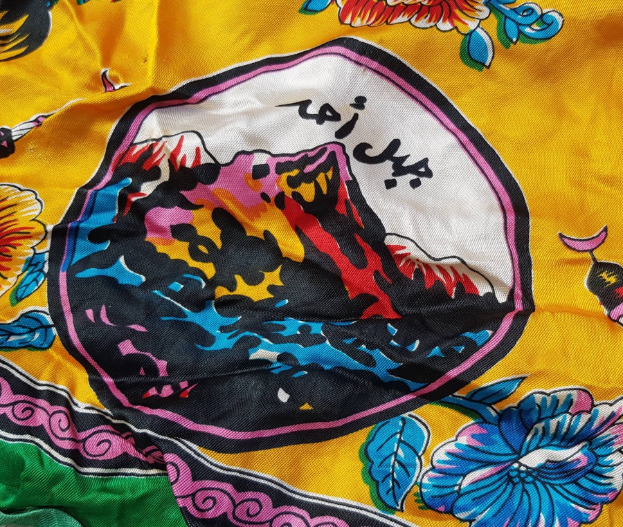 ANTİKA HACI İŞİ BAŞ ÖRTÜSÜ