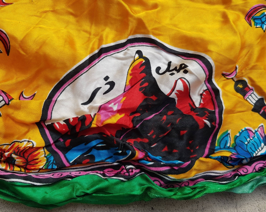 ANTİKA HACI İŞİ BAŞ ÖRTÜSÜ