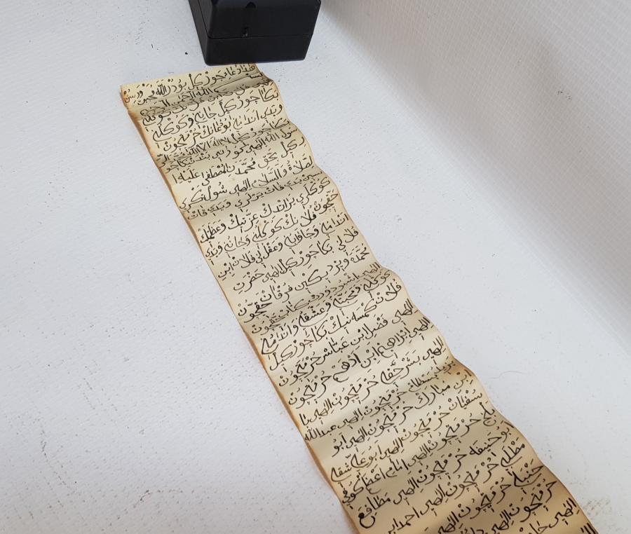 OSMANLI DÖNEMİ EL YAZMA HAMAYIL