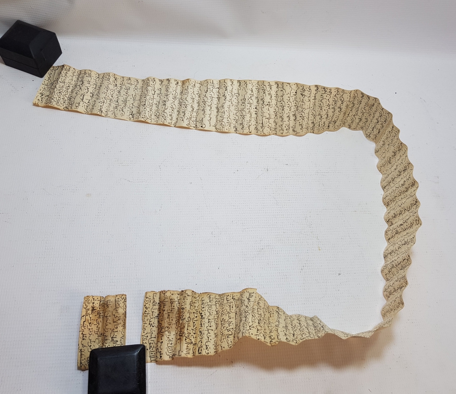 OSMANLI DÖNEMİ EL YAZMA HAMAYIL