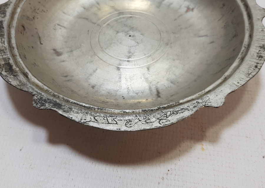 OSMANLI SARAY MUTFAĞI BAKIR TABAK