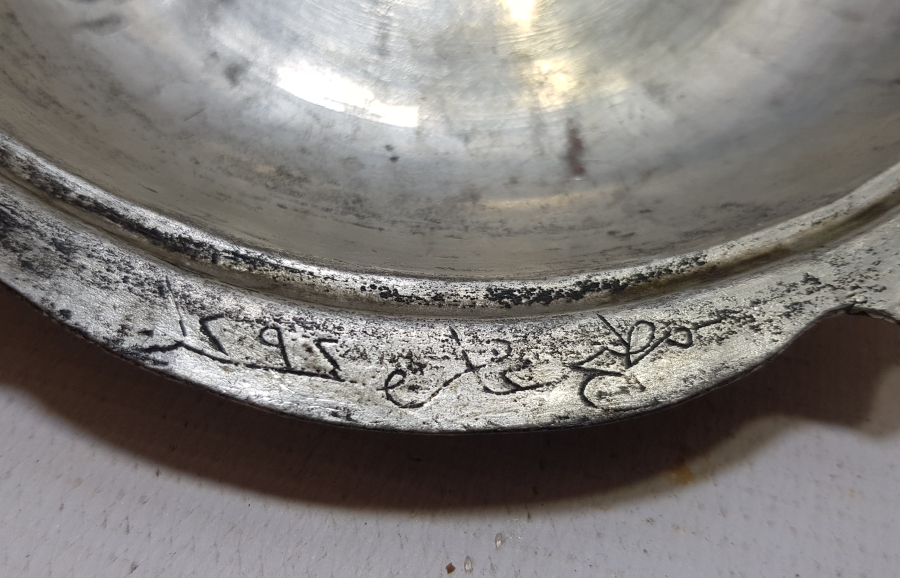 OSMANLI SARAY MUTFAĞI BAKIR TABAK