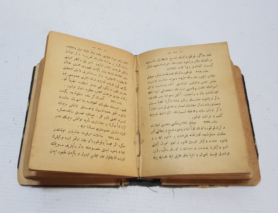 TC İLK DÖNEM OSMANLICA MİSAKI MİLLİ - HIYANETİ VATANİYE VB. KANUNLAR KİTABI