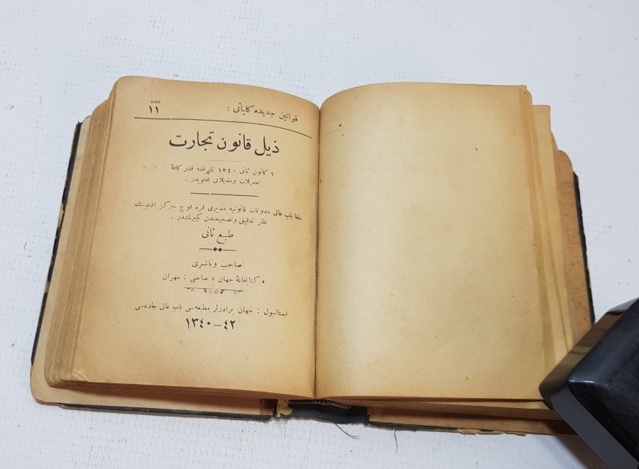 TC İLK DÖNEM OSMANLICA MİSAKI MİLLİ - HIYANETİ VATANİYE VB. KANUNLAR KİTABI