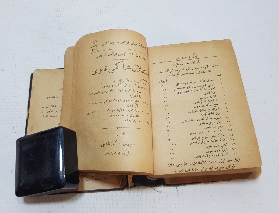 TC İLK DÖNEM OSMANLICA MİSAKI MİLLİ - HIYANETİ VATANİYE VB. KANUNLAR KİTABI