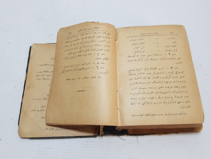 TC İLK DÖNEM OSMANLICA MİSAKI MİLLİ - HIYANETİ VATANİYE VB. KANUNLAR KİTABI