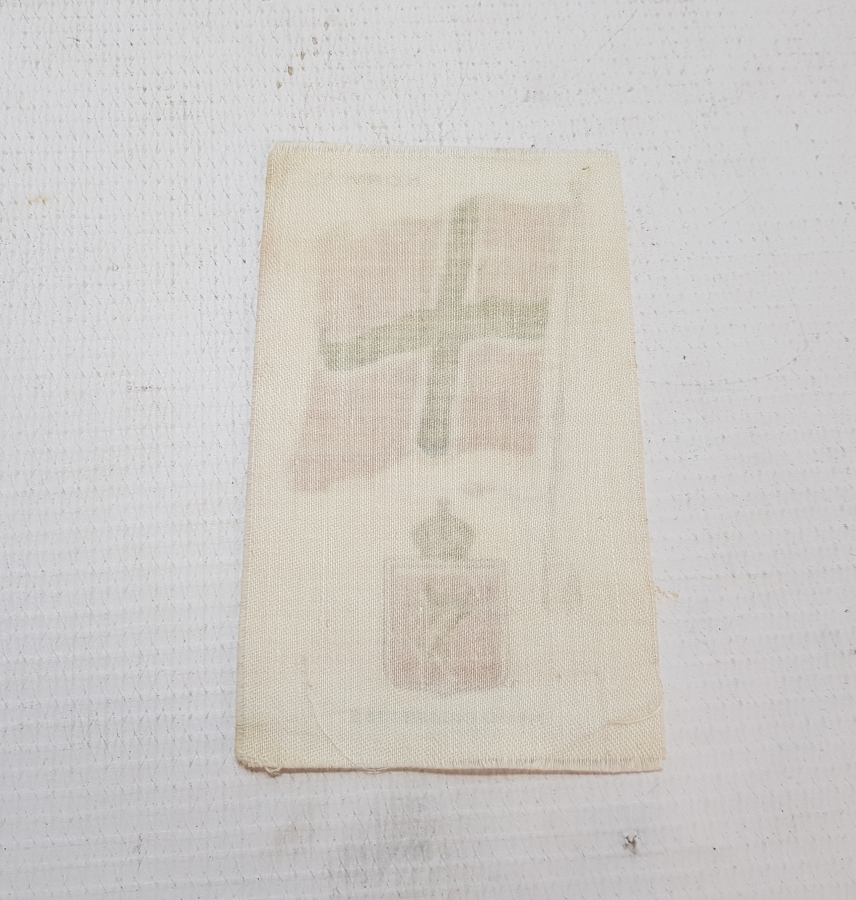 1. DÜNYA SAVAŞI İPEK NORVEÇ BAYRAĞI