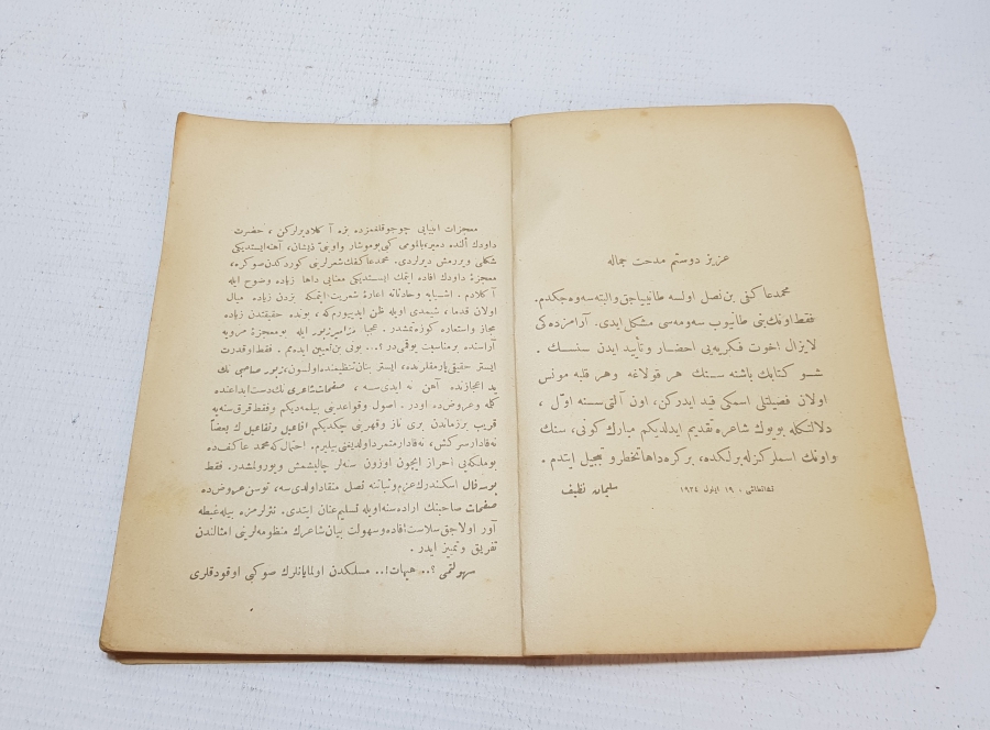 OSMANLICA KİTAP: SÜLEYMAN NAZİF - MEHMED AKİF